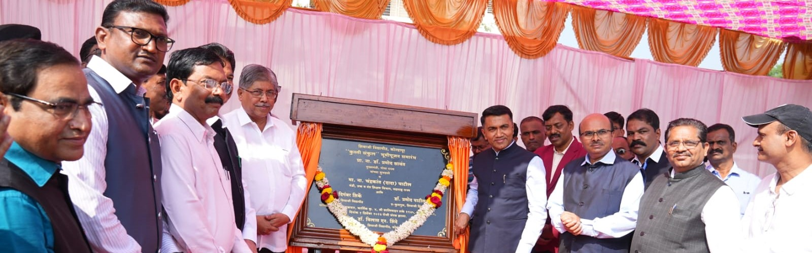 Kusti bhumi pujan